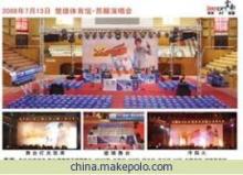 云南點(diǎn)石會(huì)展服務(wù)公司 專業(yè)會(huì)務(wù)會(huì)展服務(wù)，設(shè)備品牌保證