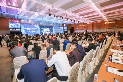 科技賦能制造新紀(jì)元 2018世界智能制造大會(huì)南京開幕，引領(lǐng)產(chǎn)業(yè)升級