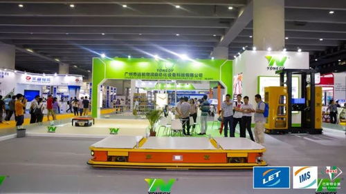 搶先布局智能制造，免費參與廣州國際先進制造與智能工廠展覽會